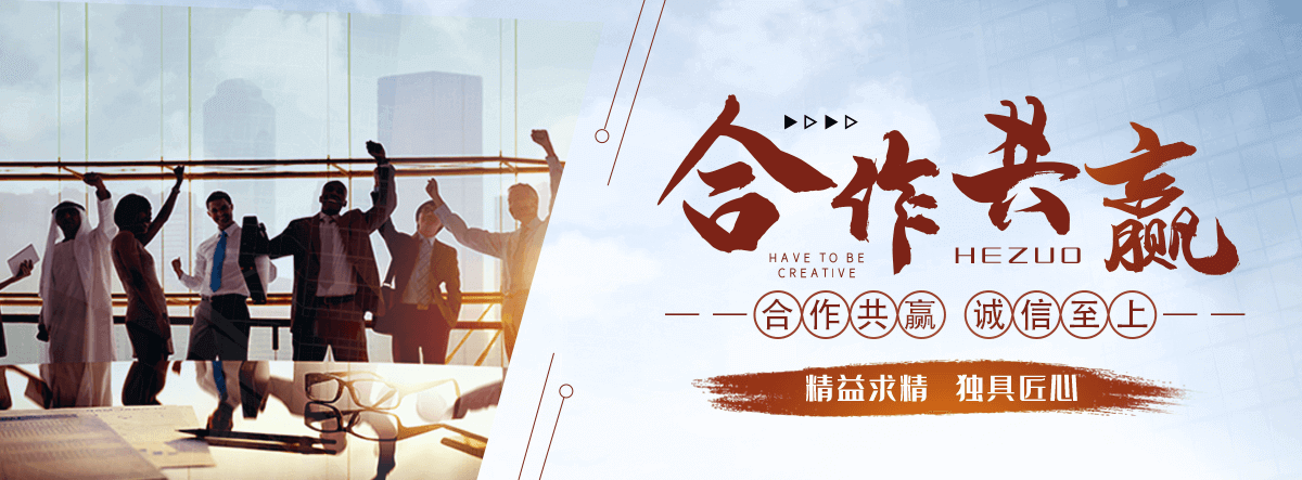文昌连栋温室大棚