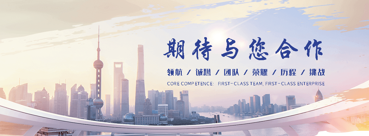 文昌连栋温室大棚价格