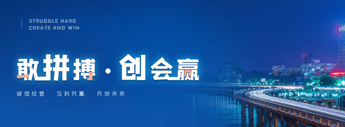 文昌玻璃温室大棚工厂
